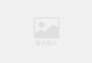 出租休宁精装单间，租期灵活